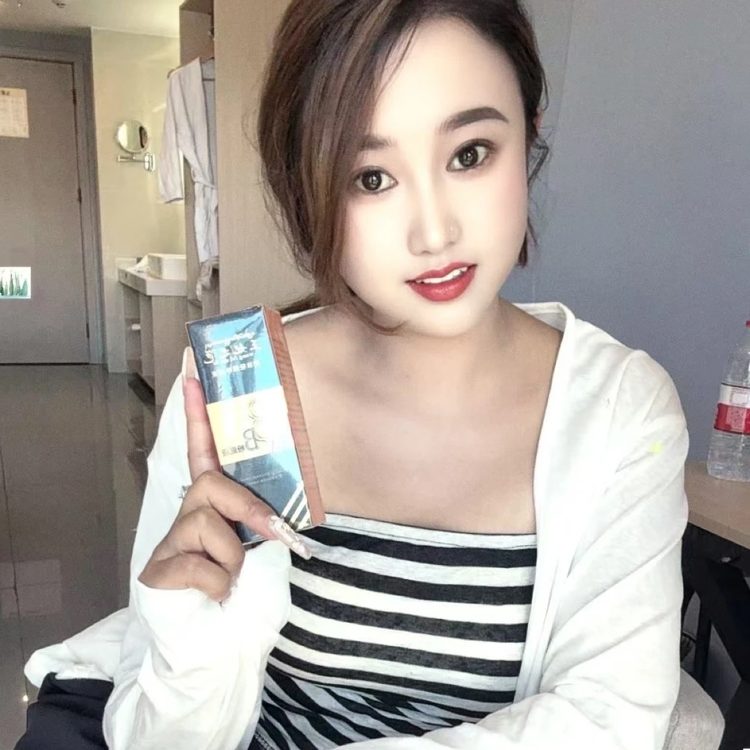 画模轻透粉底液30g