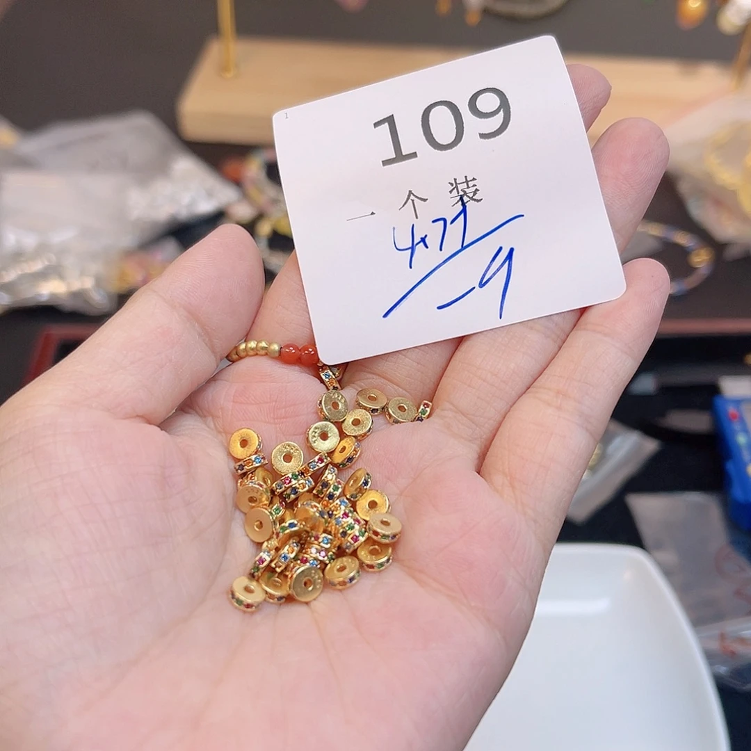 无925银109 。