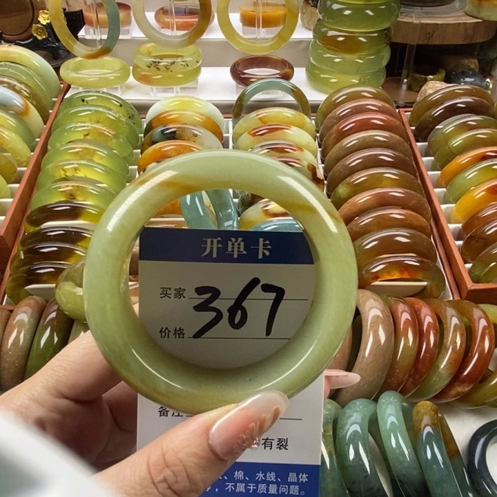 蛇纹石玉未镶嵌手镯57