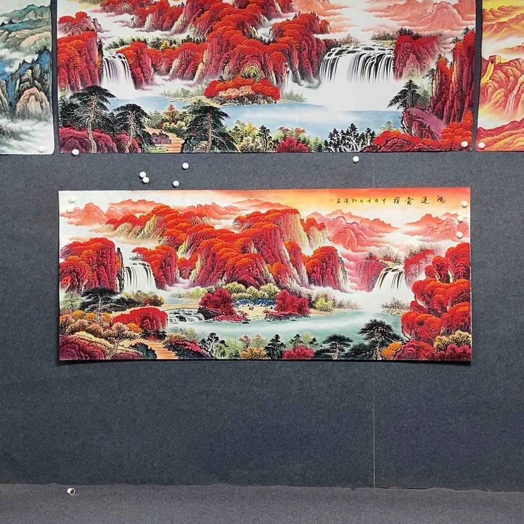 国画小八尺山水一副