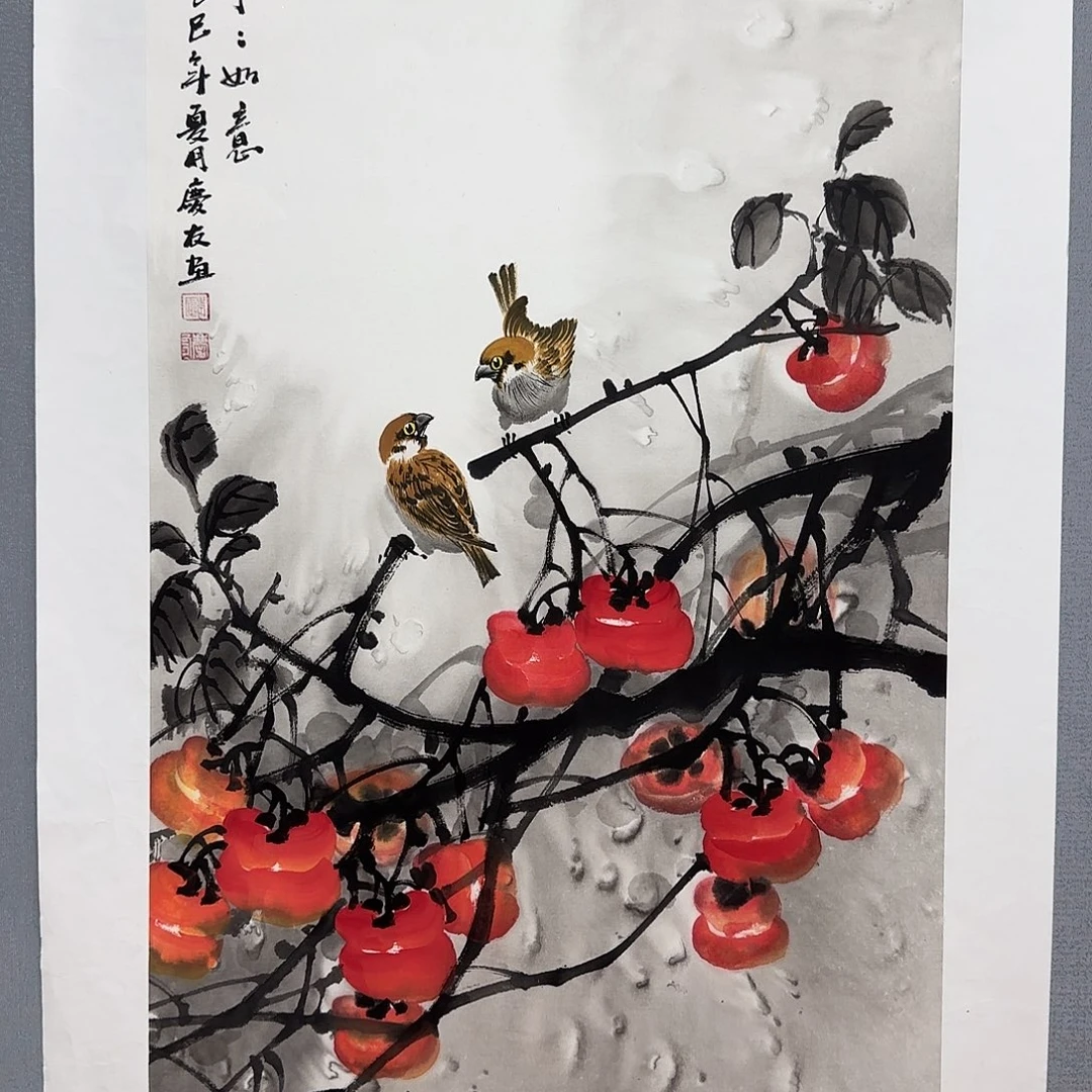 国画庆友国画精品作品