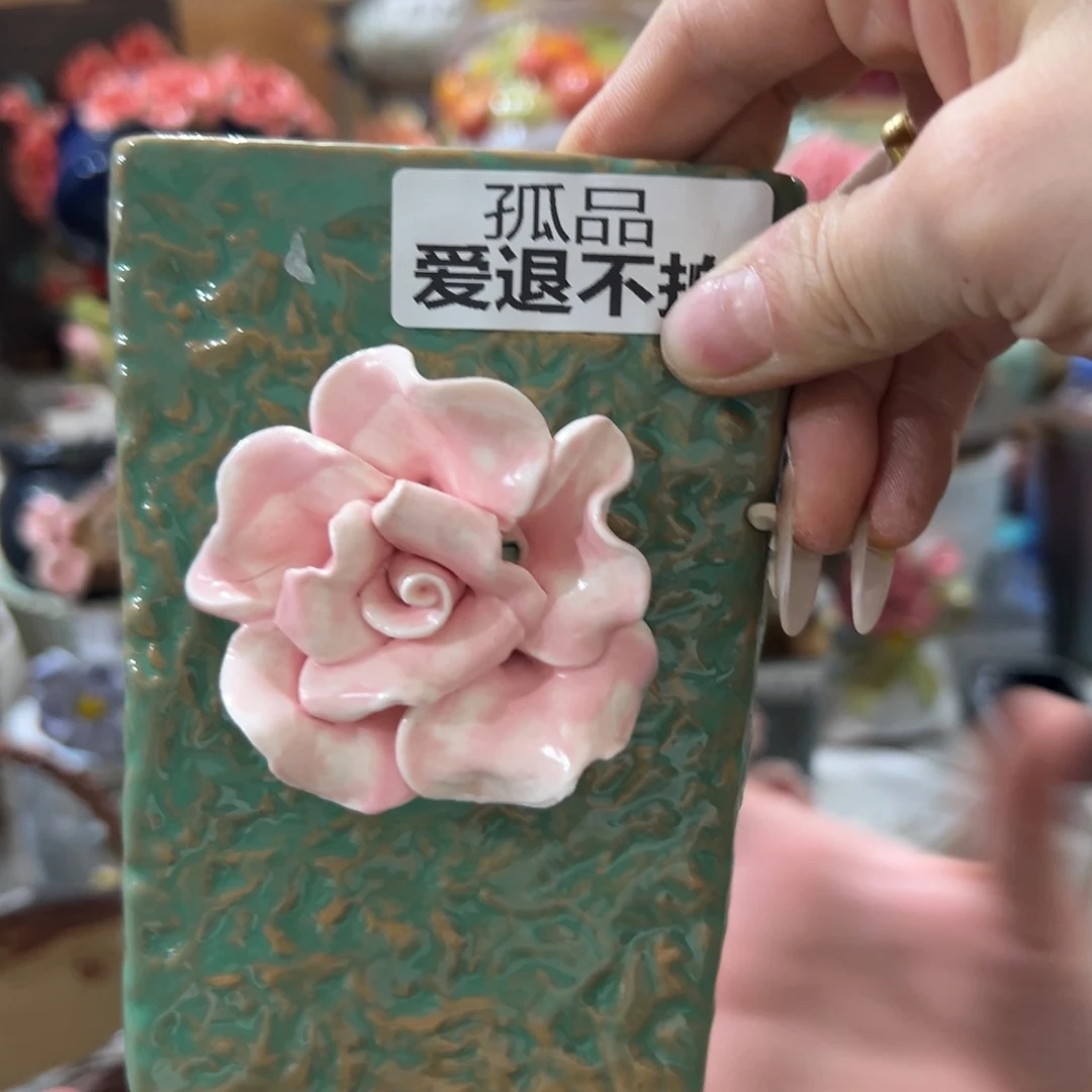 拍满18.8发货，秒拍秒退拉黑
