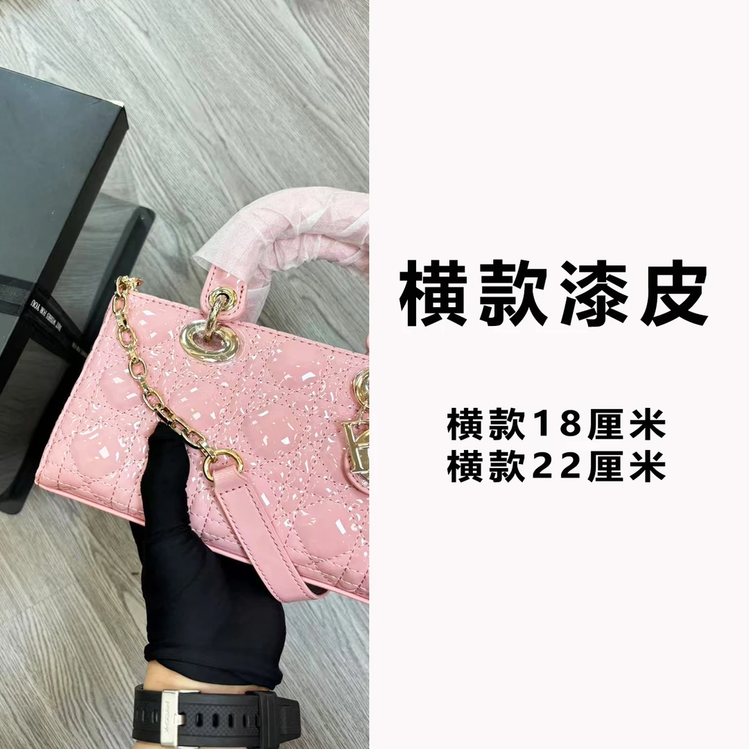 黛姵丽【横款漆皮】亮面菱格女包黑色漆皮手提包单肩包休闲时尚女包