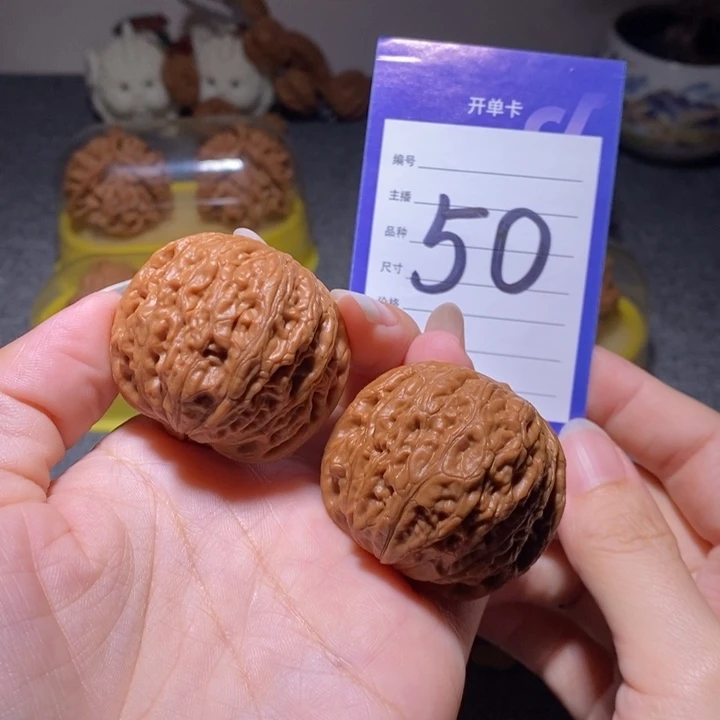 把件文玩核桃铁锤妹妹全品41.5左右