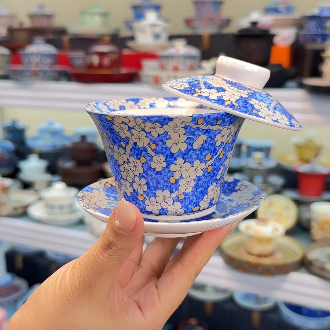 我们都在努力着改变