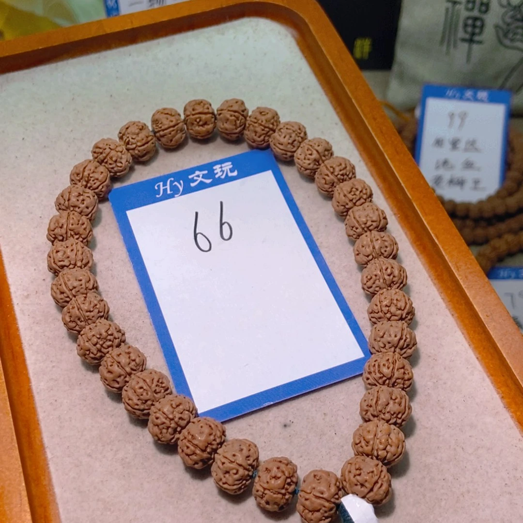 大***酥金刚菩提手串66毕业老树王13