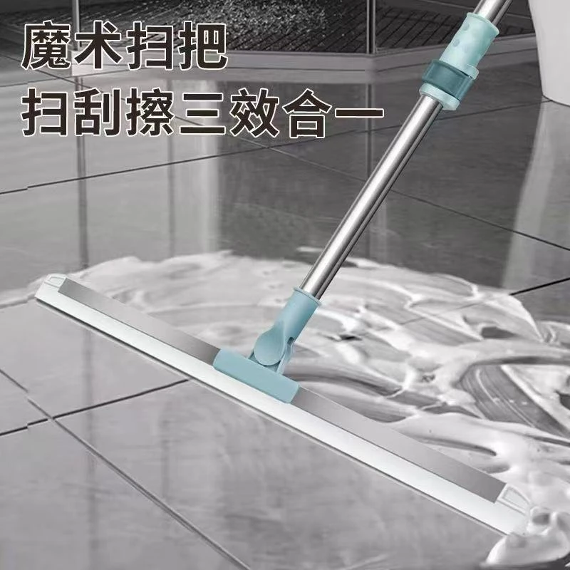 硅胶耐磨魔术扫把地刮木地板清洁干湿两用卫生间【运损联系客服】