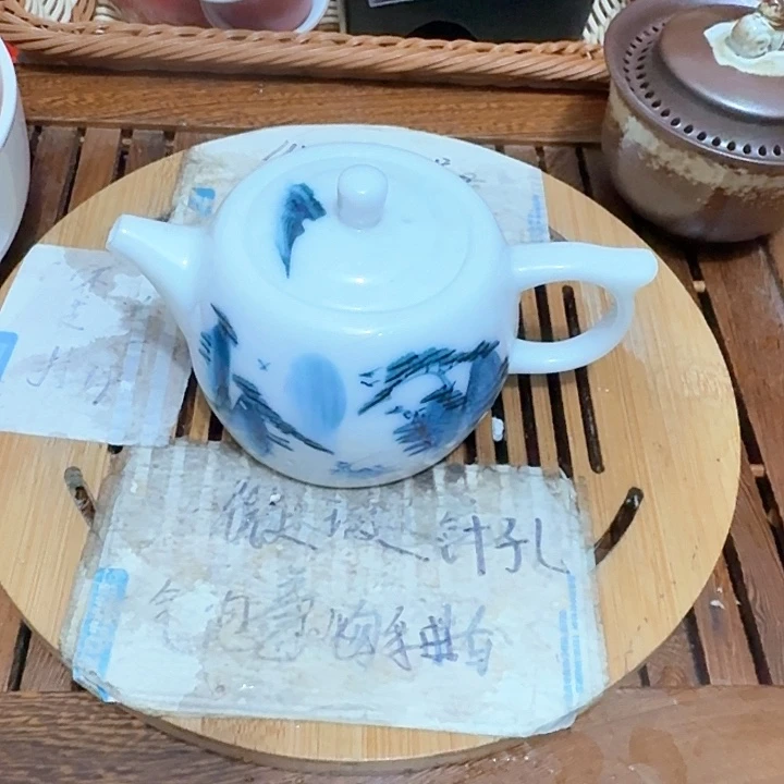 红泥瑕疵品介意勿扰