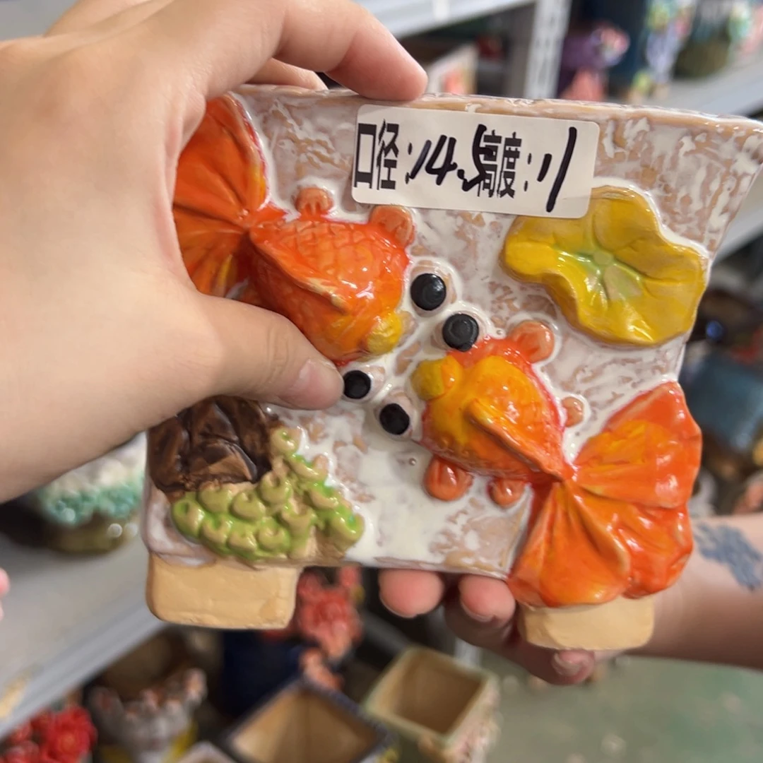 拍满18.8米包邮发货