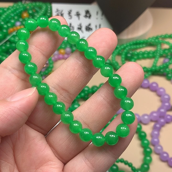 L***E一物一证 缅料卡4阳绿手链