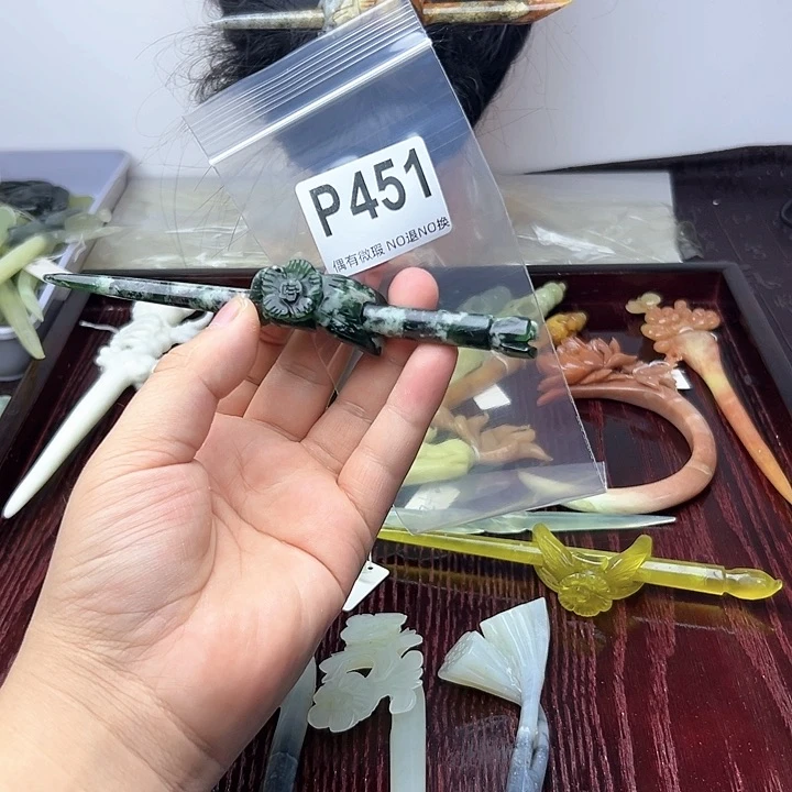 蛇纹石玉发饰合金天**朗