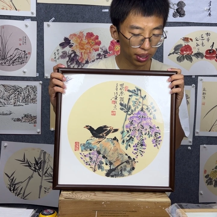 国画纯手绘紫气东来紫藤图【41*41】送框