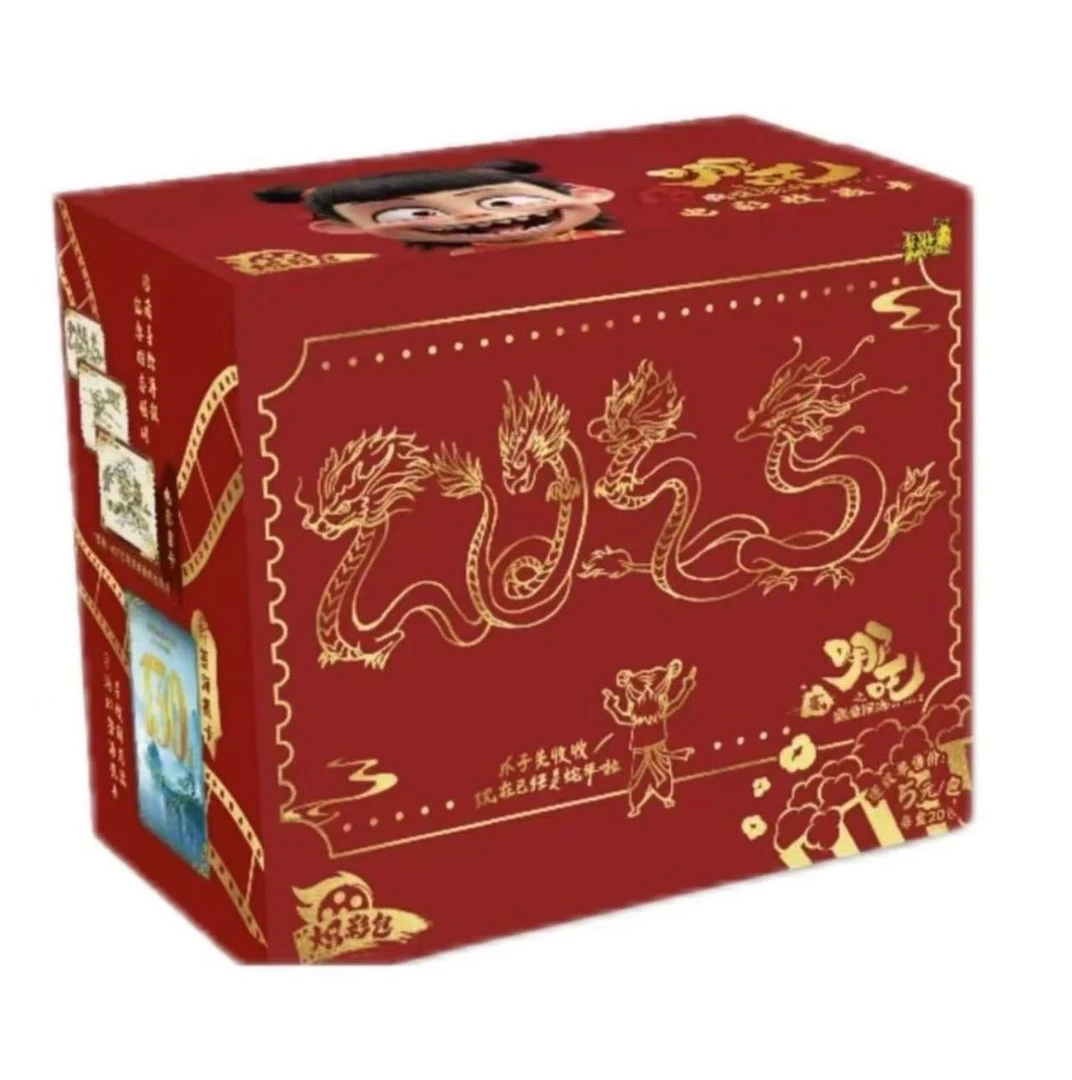 《哪吒之魔童闹海》正版授权电影收藏卡-炽影包