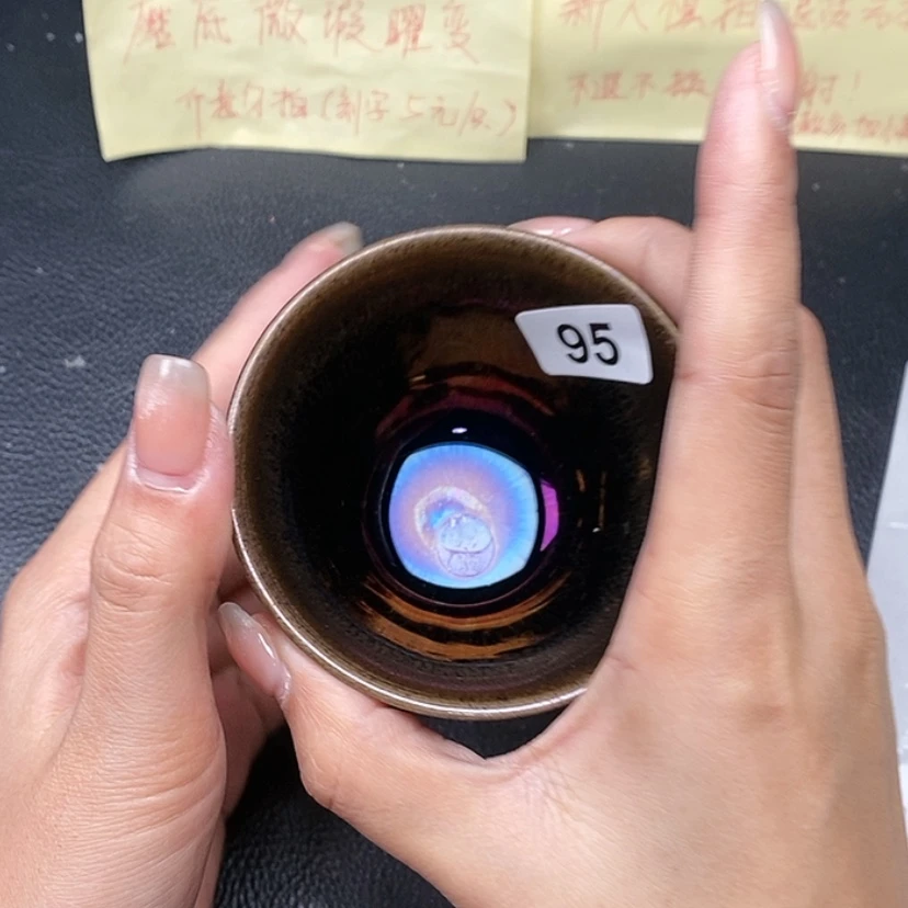 【闪购商品】茶盏蓉蓉的真建盏95