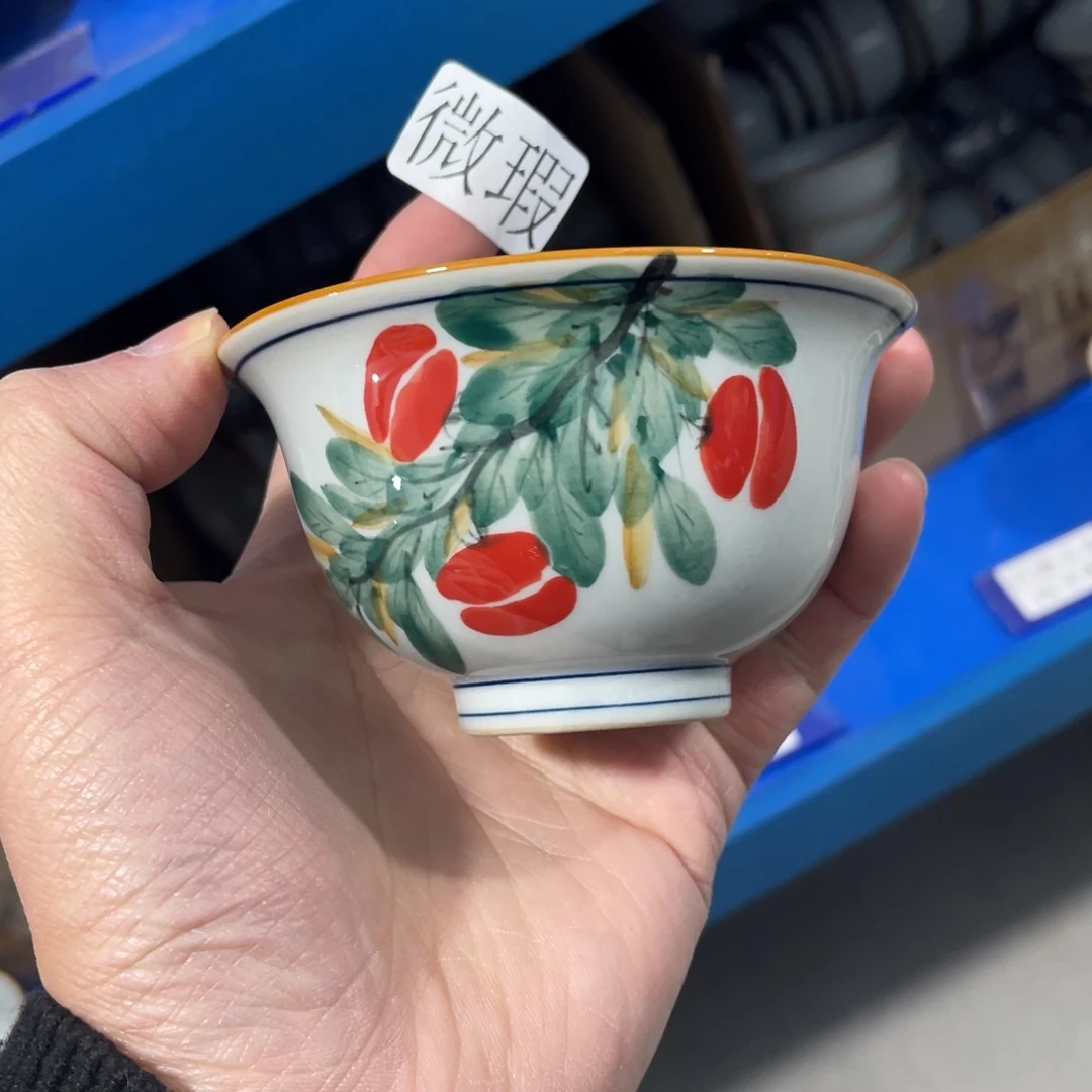 釉下手绘茶具微瑕