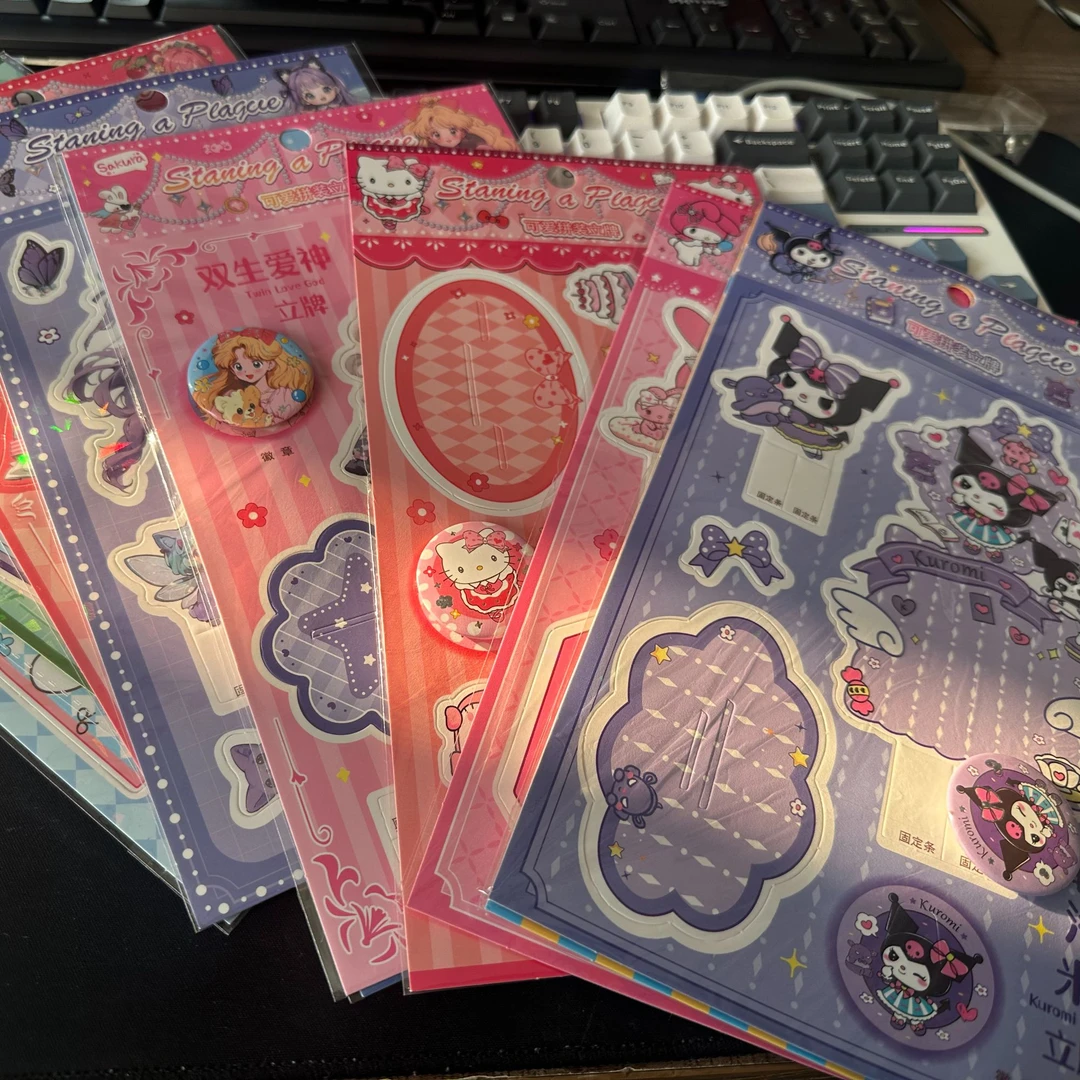 卡通可爱拼装立牌文具套装