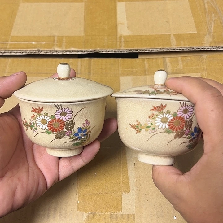 摆件家居工艺品瓷器