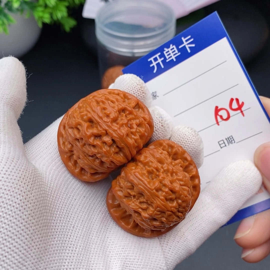 文玩核桃把件41球白104