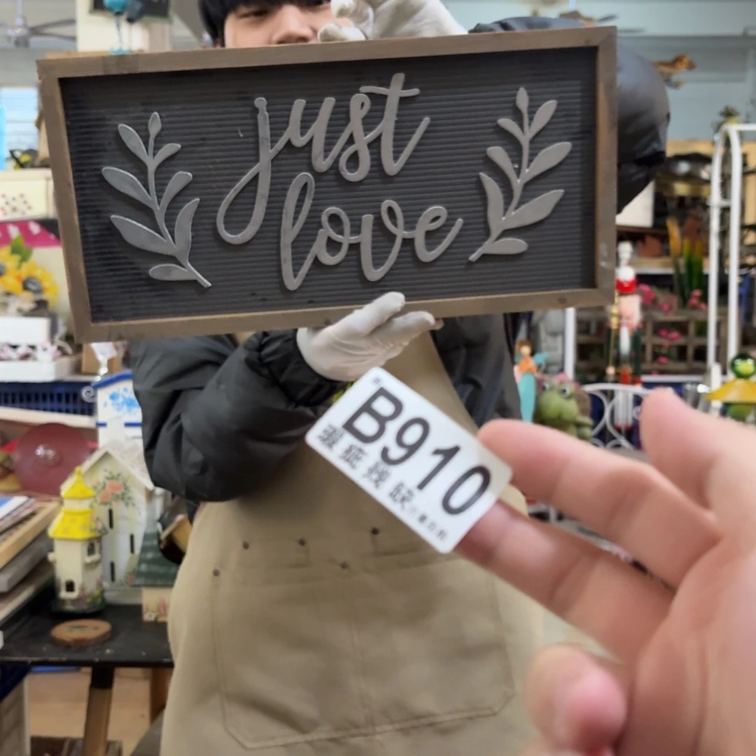 核桃木/黑胡桃（胡桃木）