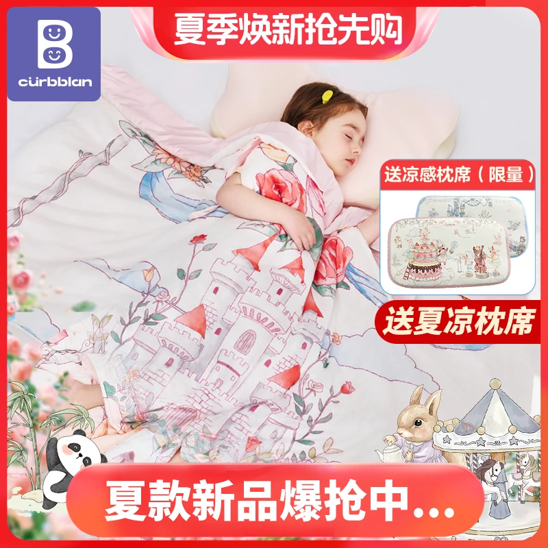 睡袋婴儿薄款夏宝宝儿童春秋防踢被神器四季通用护肚小月龄拥抱被