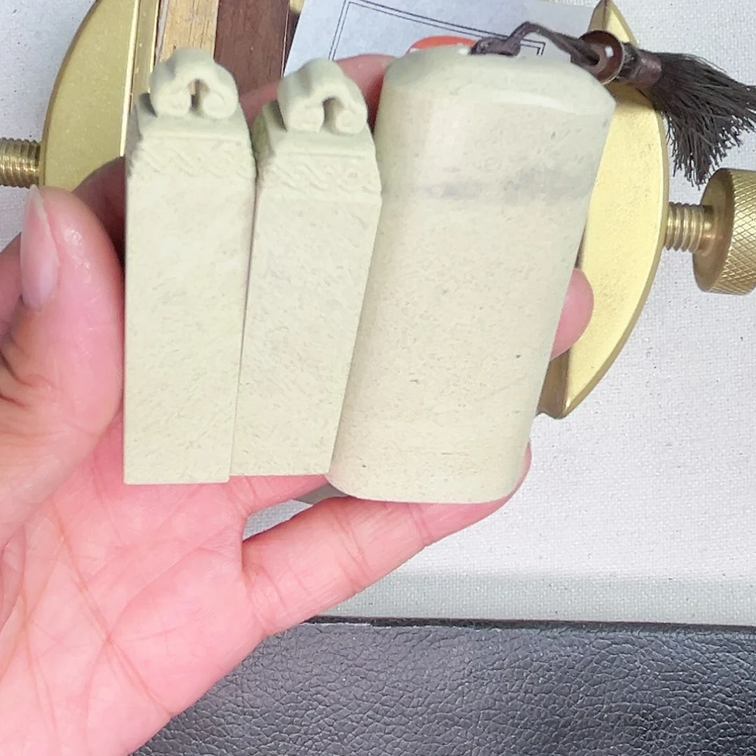 恆***心印石昌化石青田111111111