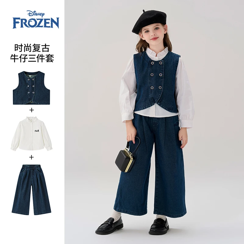 Disney/迪士尼秋季休闲套装2025年中性工装复古洋气牛仔三件套女