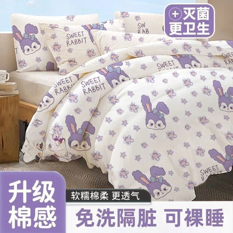 一次性酒店四件套隔脏床单被罩三件套宾馆出差便携装旅行神器卫生