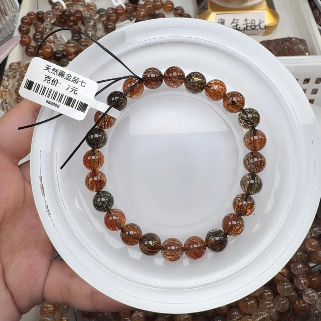 水晶手链未镶嵌黑金超七多样性发其一