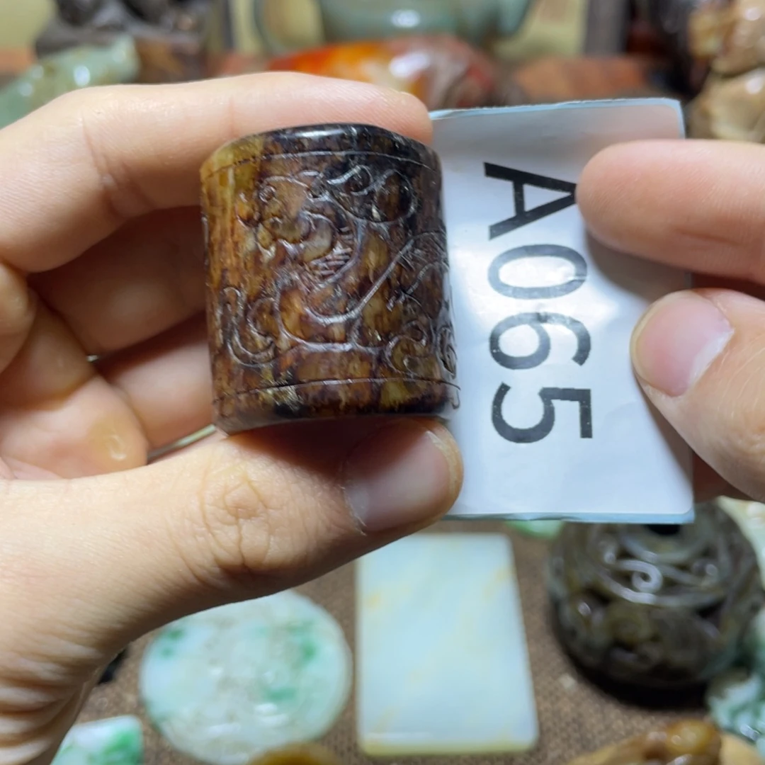 和田玉未镶嵌吊坠(不含链)