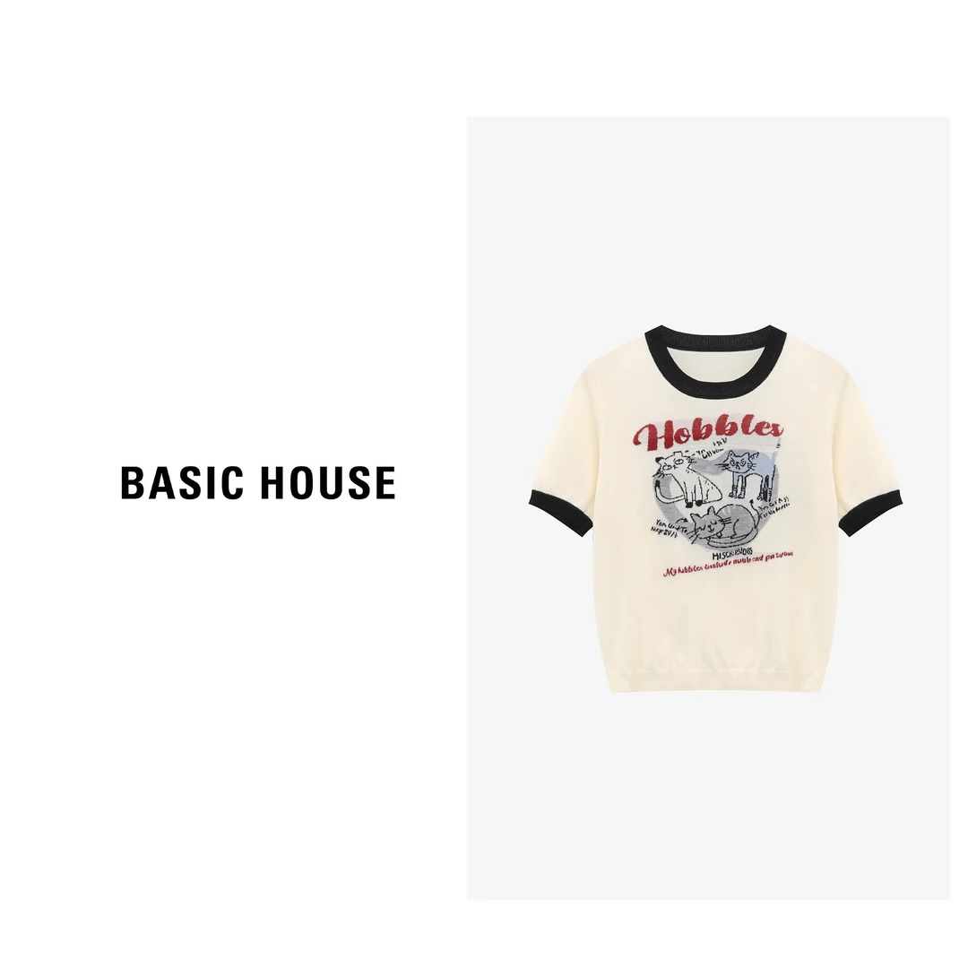 百家好纯欲洋气小众夏季新款时尚T恤针织衫衣服女装-B0625H5S342