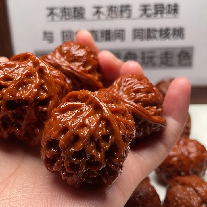 狐***精手串/手链核桃苹果园41一对磨盘41一对