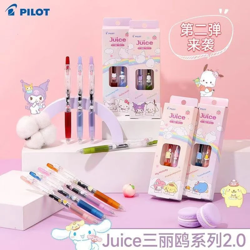 百乐PILOT百乐juice 果汁笔限定三丽鸥联名第二弹中性笔子弹头0.5