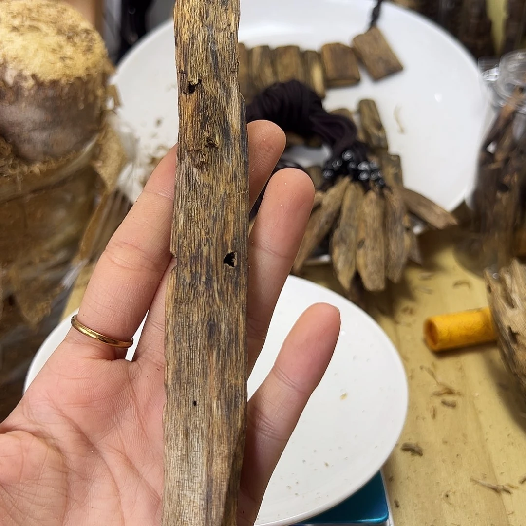 木绿奇楠虫漏原材料18克