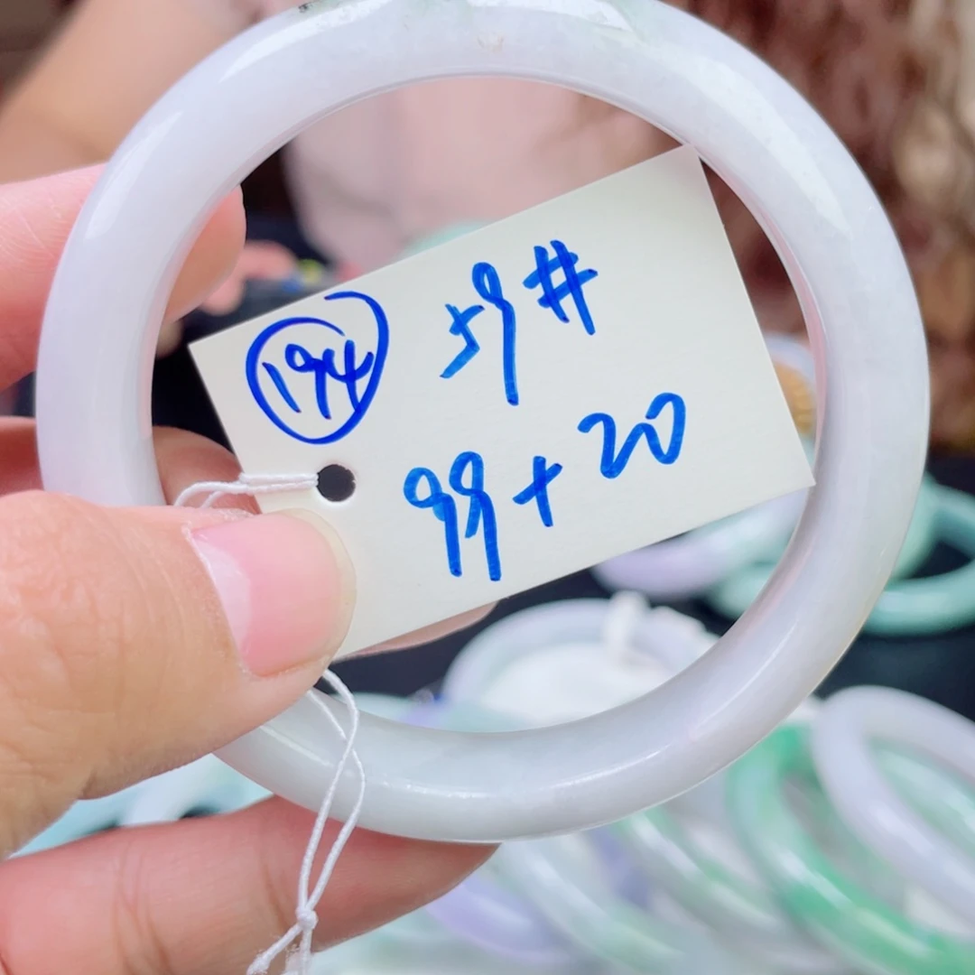 未镶嵌手镯翡翠194