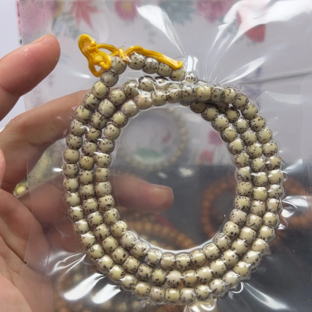 星月菩提吊坠星月7石玉河豚