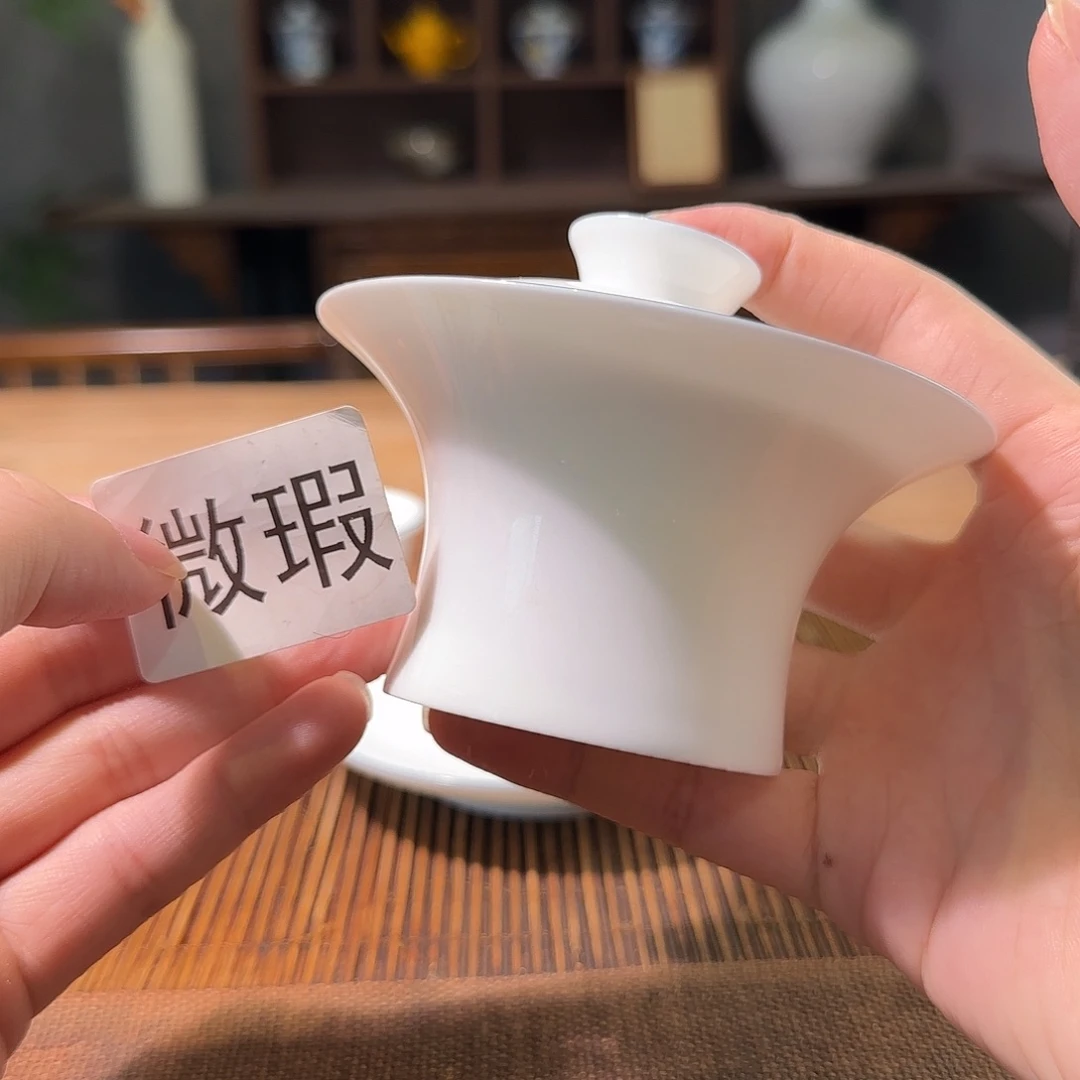 陶三钰堂直播闪购专属链接（以闪拍图片为准）