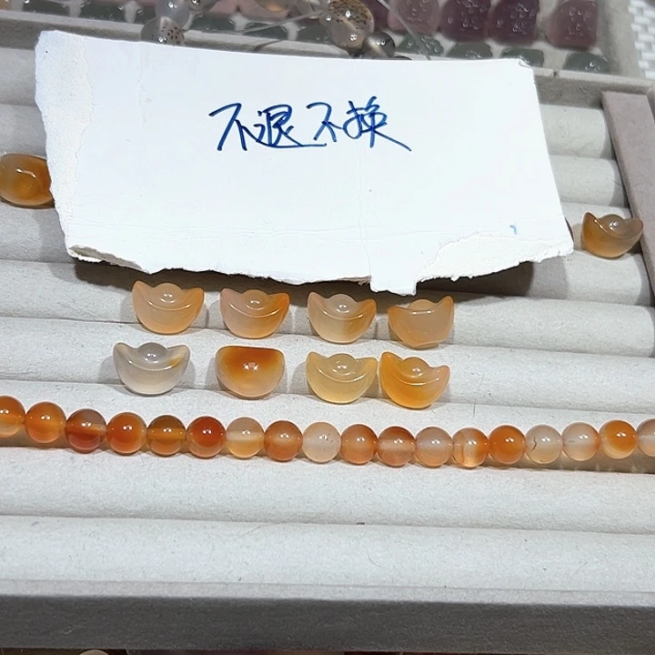 敏***）玛瑙/玉髓颈饰合金