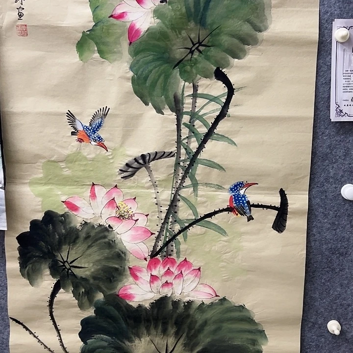 国画手绘国画 专业链接