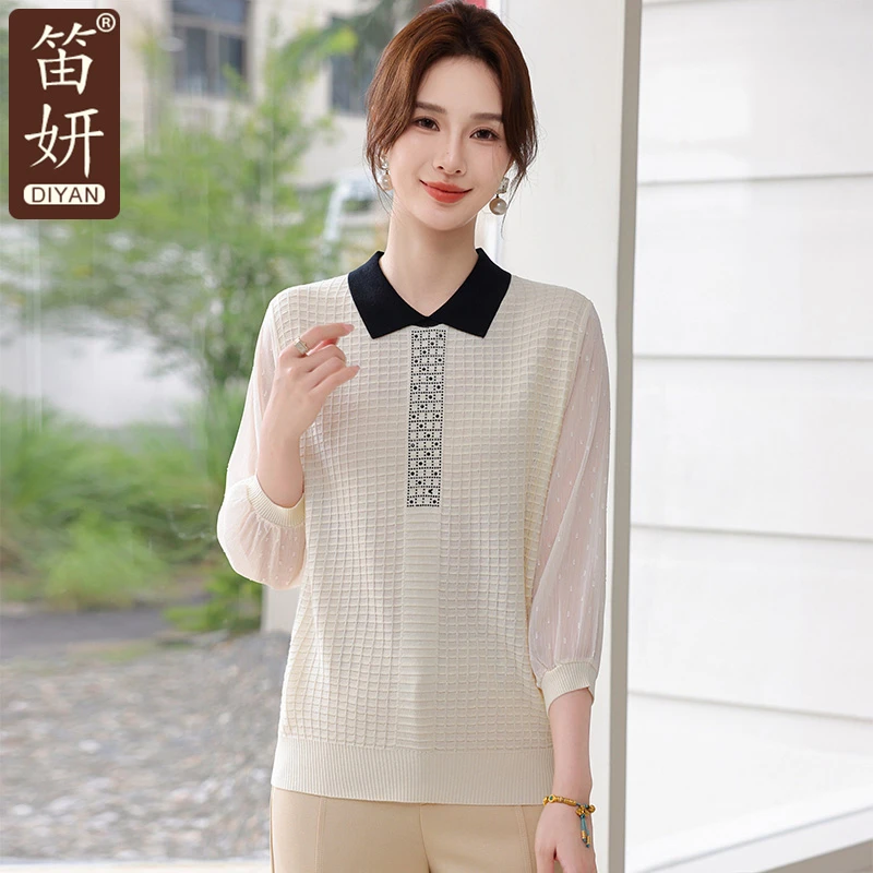 时尚妈妈春秋季针织衫2025新款中老年女装洋气气质薄款上衣小衫