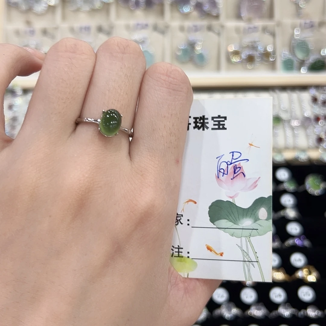 z***b岫玉银S925镶嵌戒指