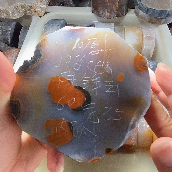 定制玛瑙陈锦云定制手镯不退不换