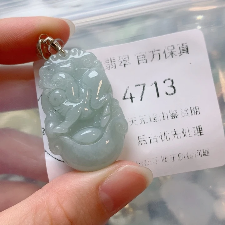 翡翠未镶嵌项圈翡翠