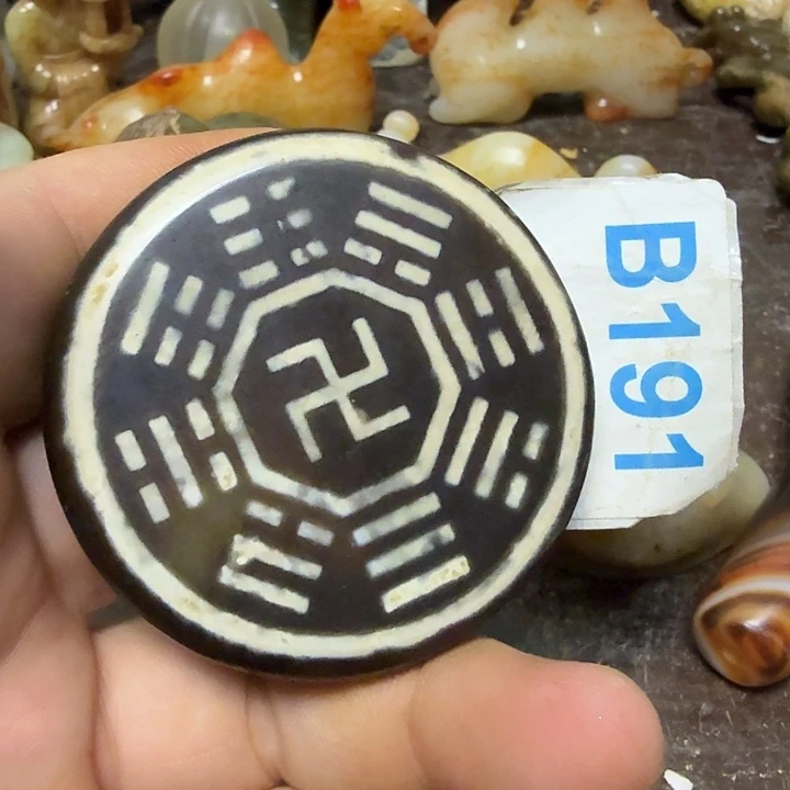 未镶嵌颈饰玛瑙/玉髓