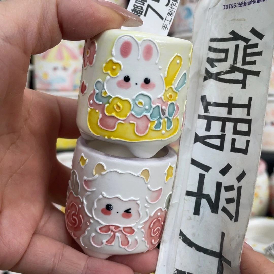 754 小嘟嘟嘟嘟嘟嘟嘟嘟嘟