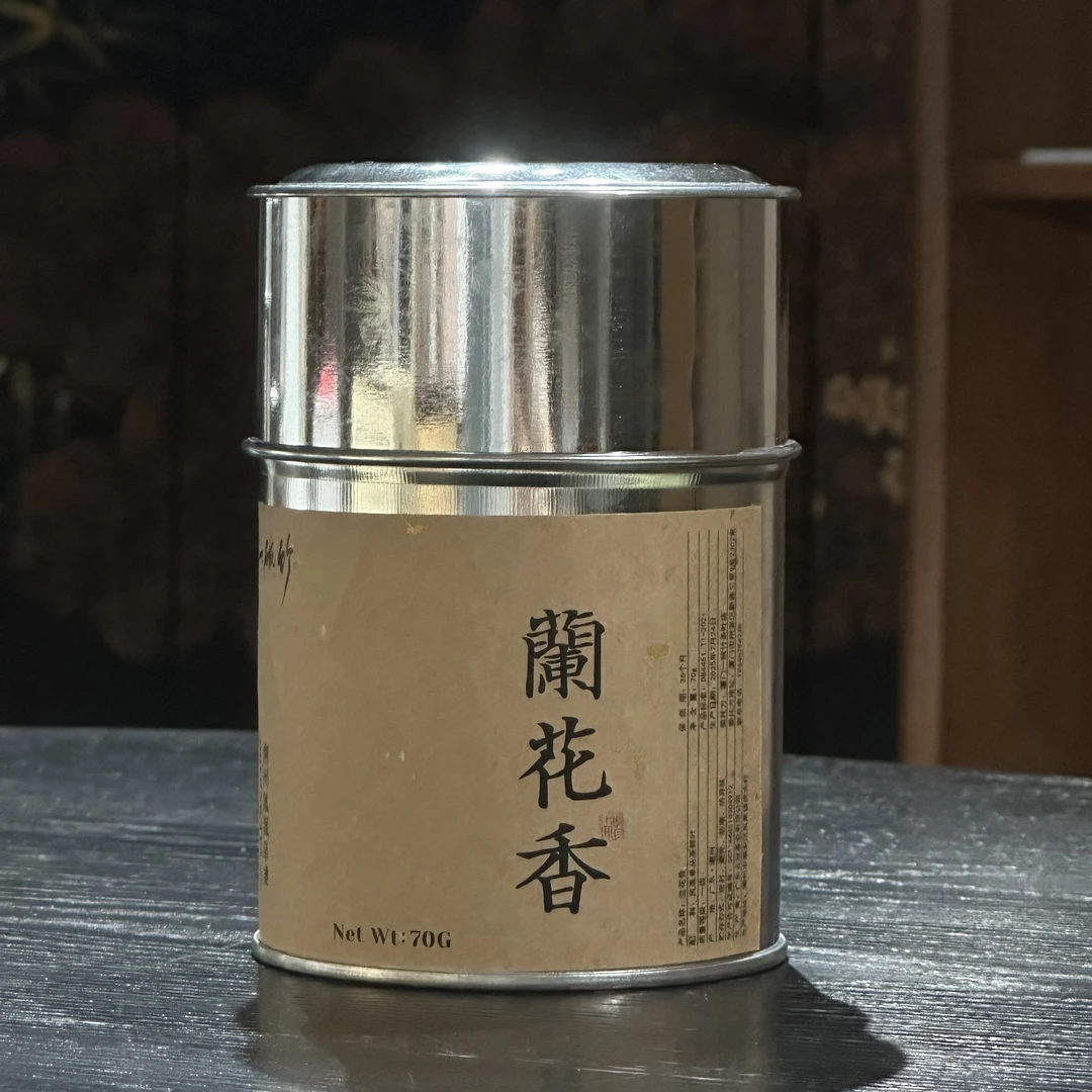 「兰花香」凤凰单丛奶油小兰花