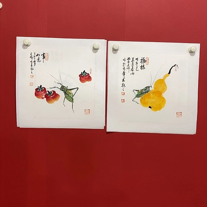 书法国画国画国画