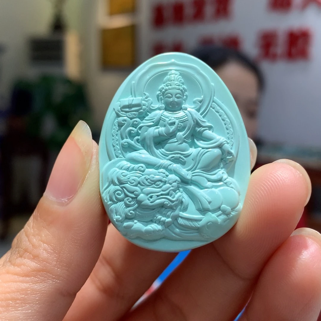 未镶嵌绿松石吊坠