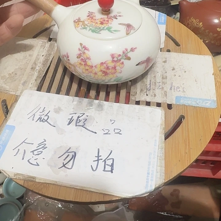 紫砂瑕疵品介意不要下单