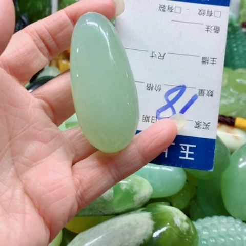 蛇纹石玉未镶嵌手把件