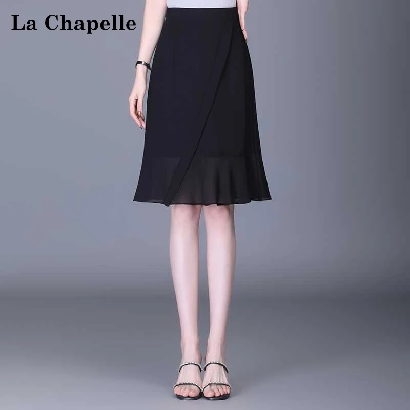 拉夏贝尔设计感网纱半身裙女夏季2025新款松紧腰小个子拼接百褶裙